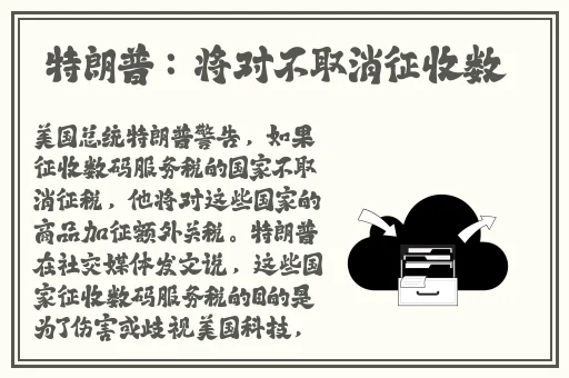 91精产国品的产品覆盖范围